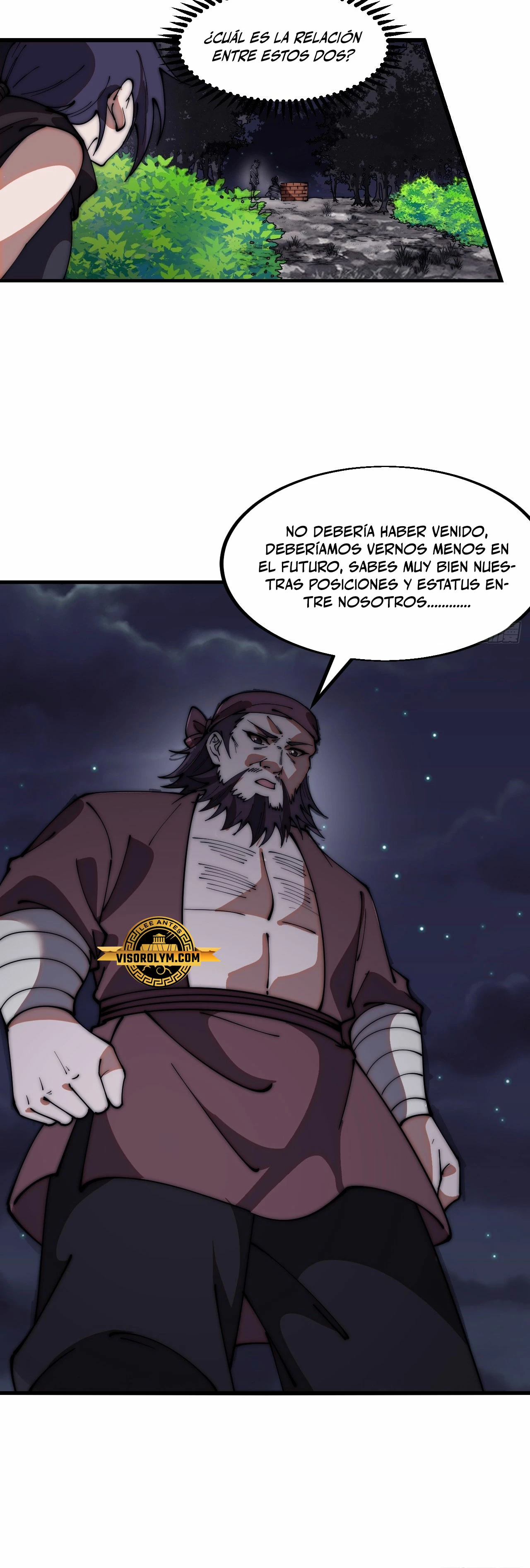 Comienza con una Montaña — Capítulo 617 — 17