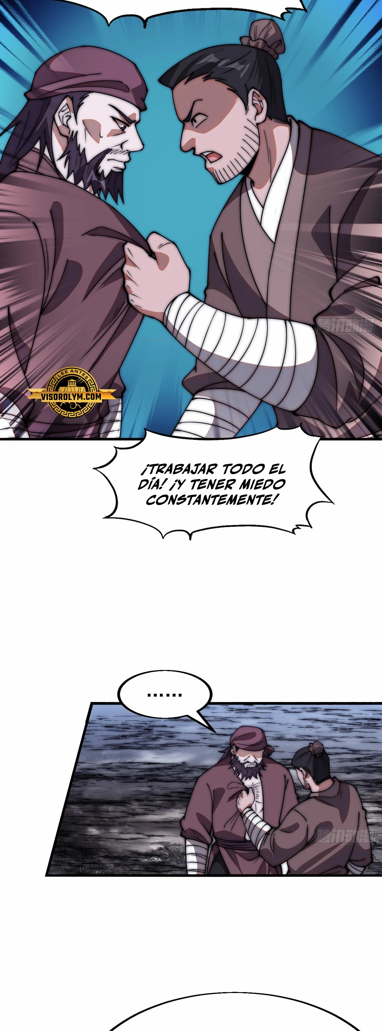 Comienza con una Montaña — Capítulo 617 — 21