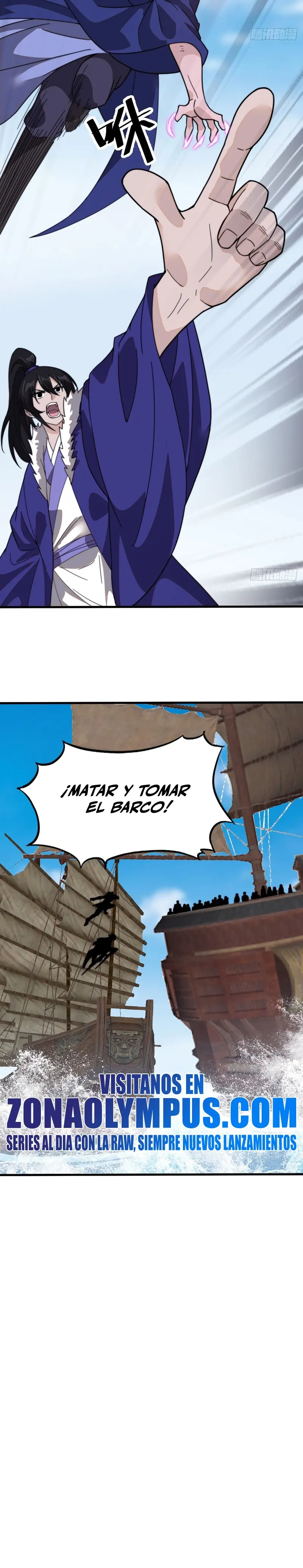 Comienza con una Montaña — Capítulo 960 — 15