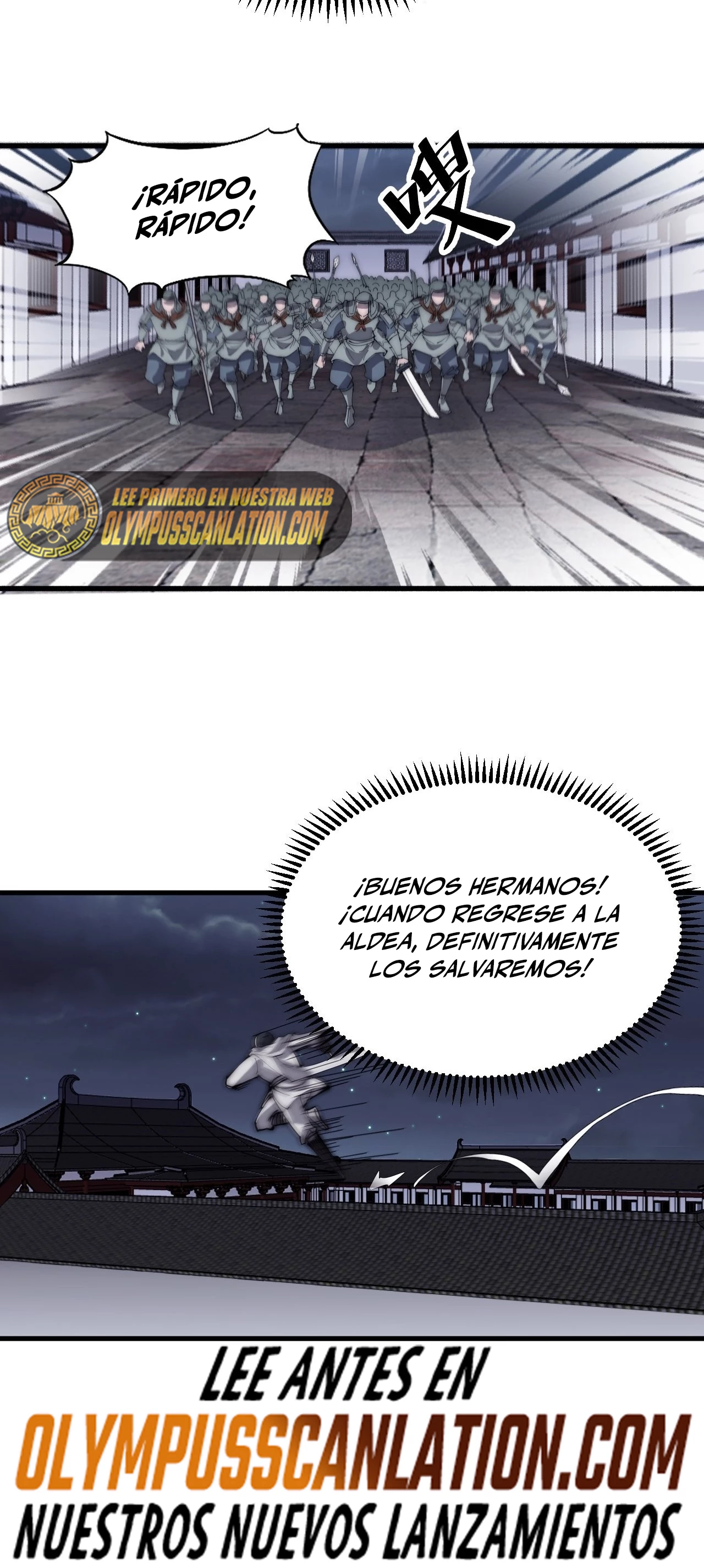 Comienza con una Montaña — Capítulo 420 — 25