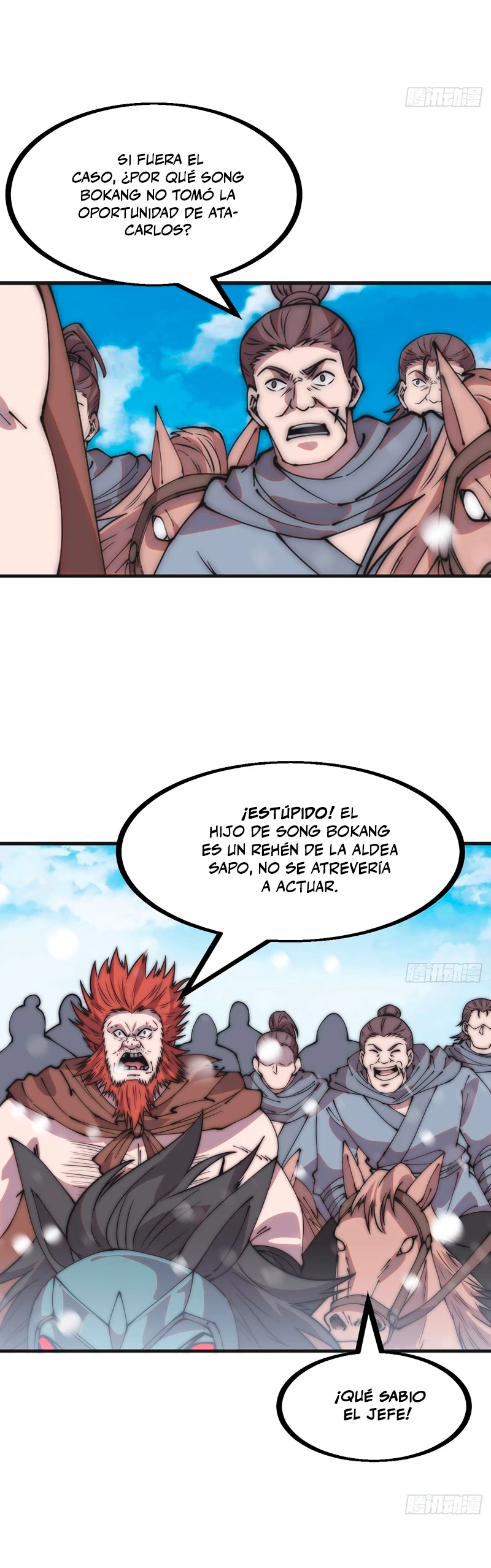 Comienza con una Montaña — Capítulo 454 — 11