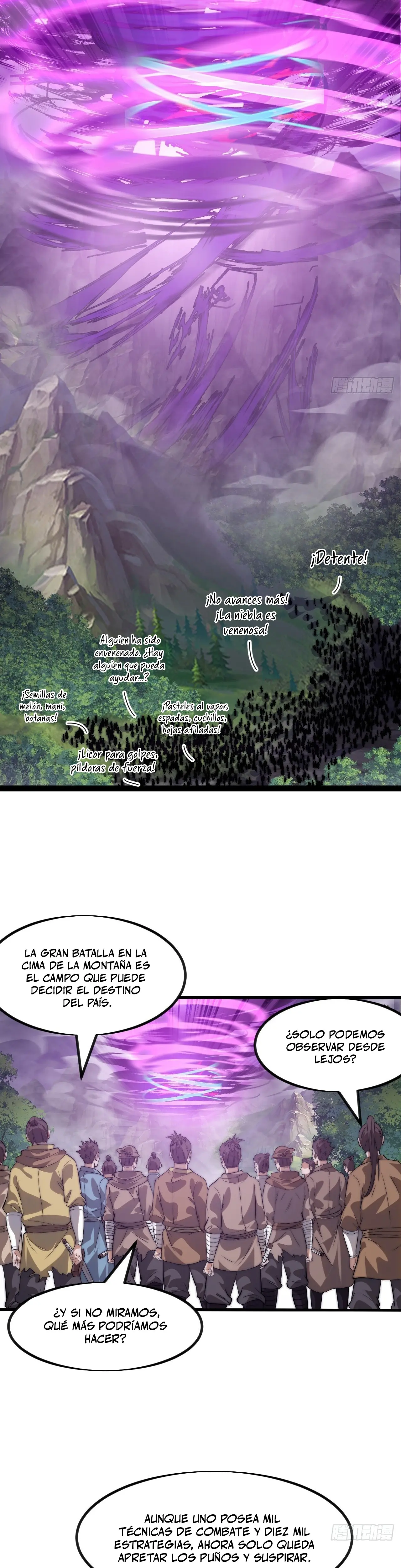 Comienza con una Montaña — Capítulo 1114 — 22
