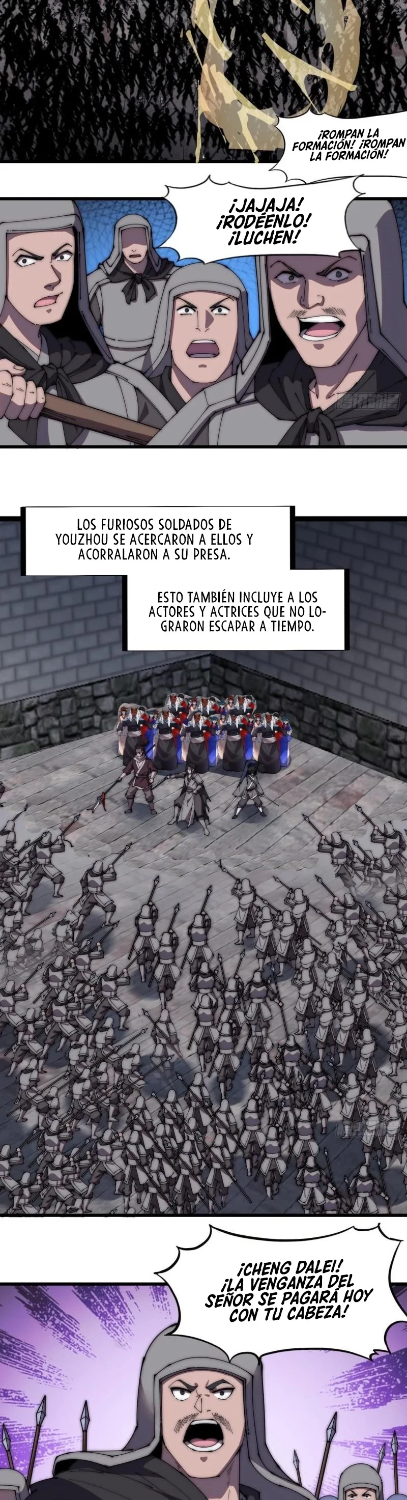 Comienza con una Montaña — Capítulo 219 — 5