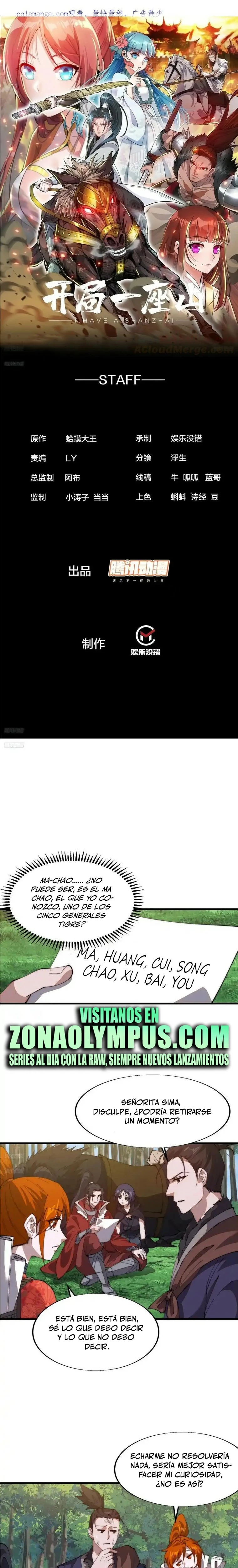 Comienza con una Montaña — Capítulo 755 — 3