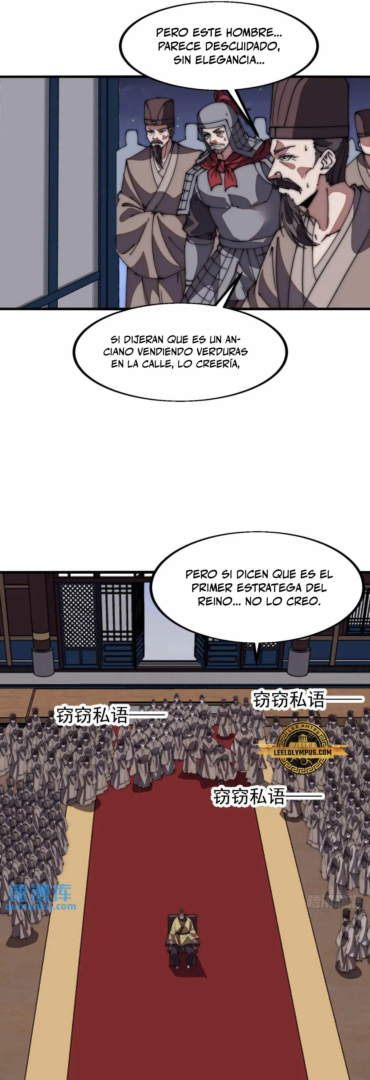 Comienza con una Montaña — Capítulo 674 — 10