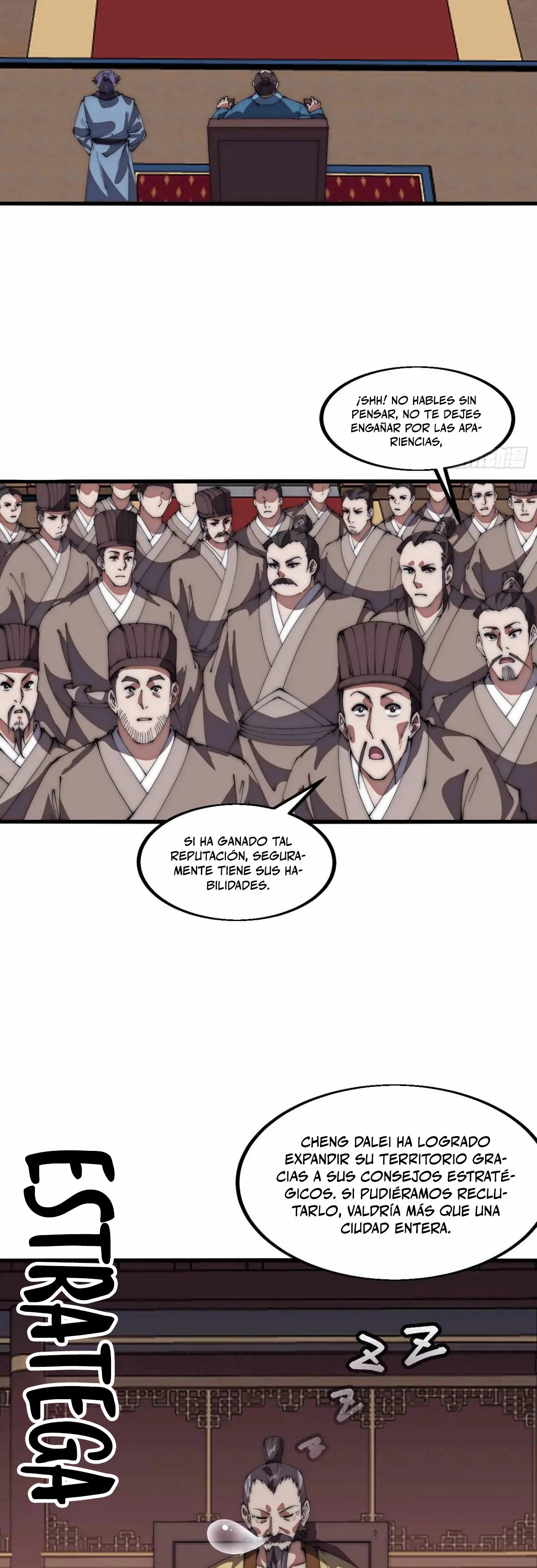 Comienza con una Montaña — Capítulo 674 — 11