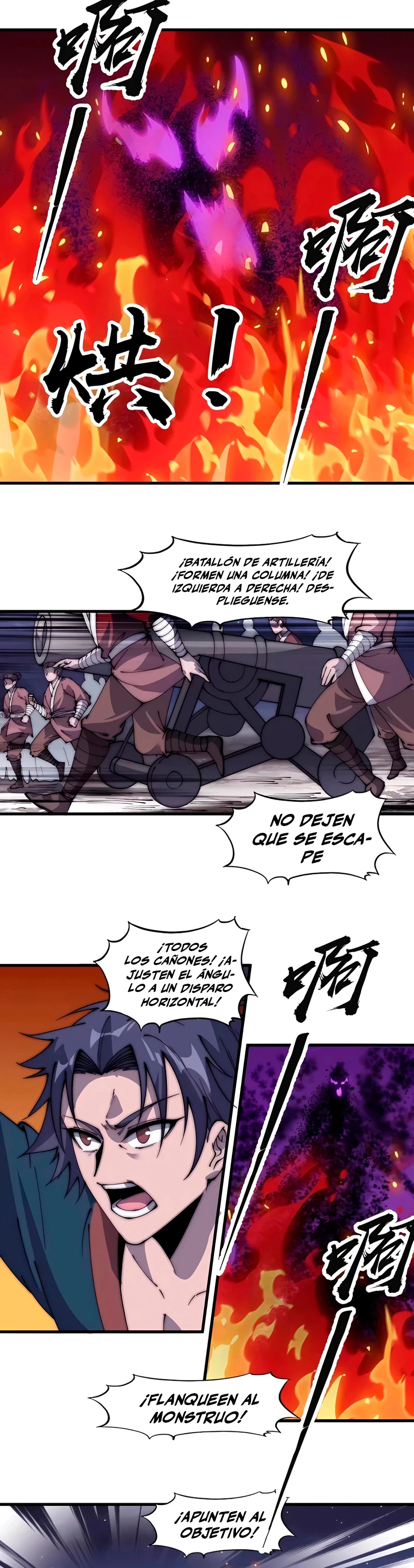 Comienza con una Montaña — Capítulo 515 — 13