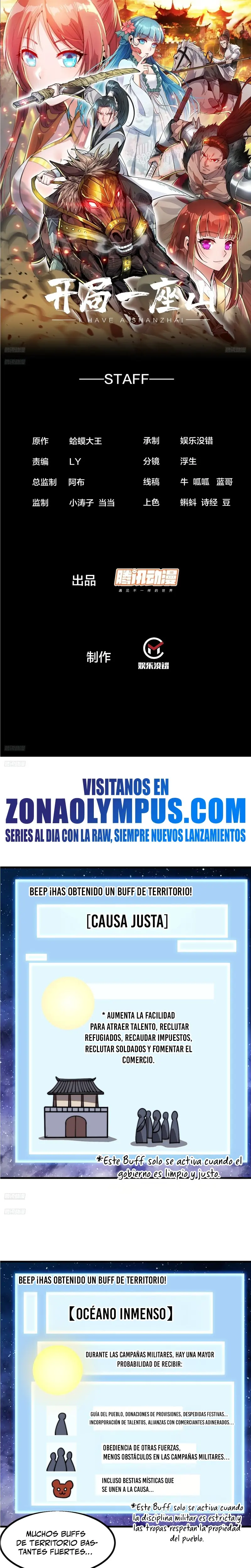 Comienza con una Montaña — Capítulo 948 — 3