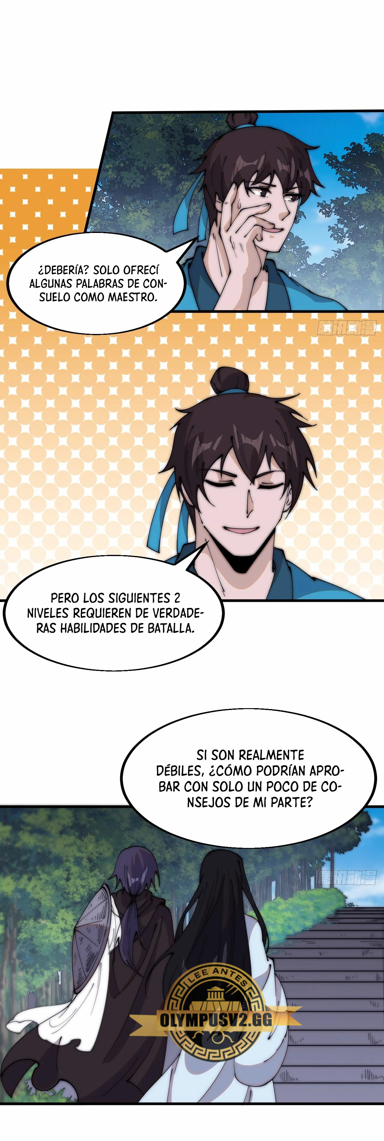 Comienza con una Montaña — Capítulo 549 — 12