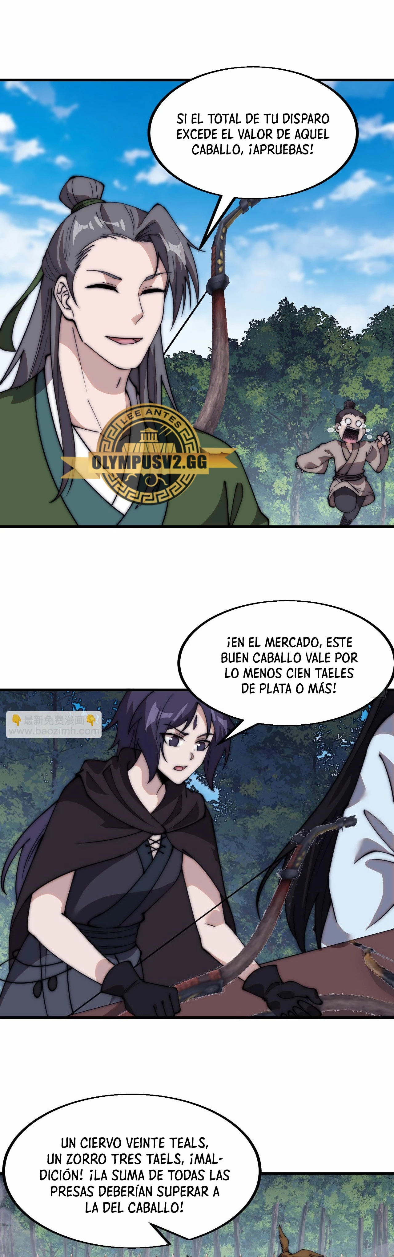 Comienza con una Montaña — Capítulo 549 — 20
