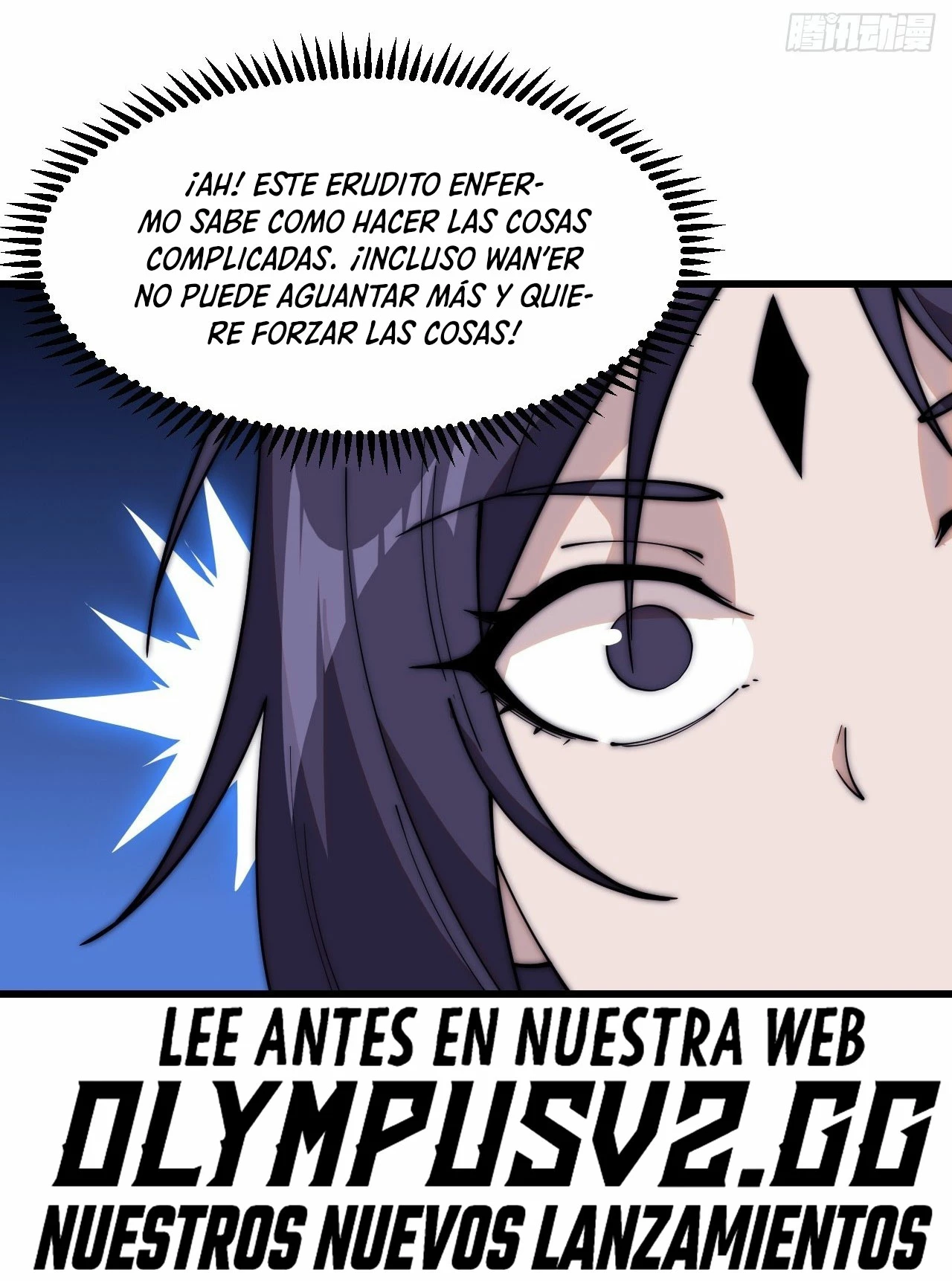 Comienza con una Montaña — Capítulo 549 — 25