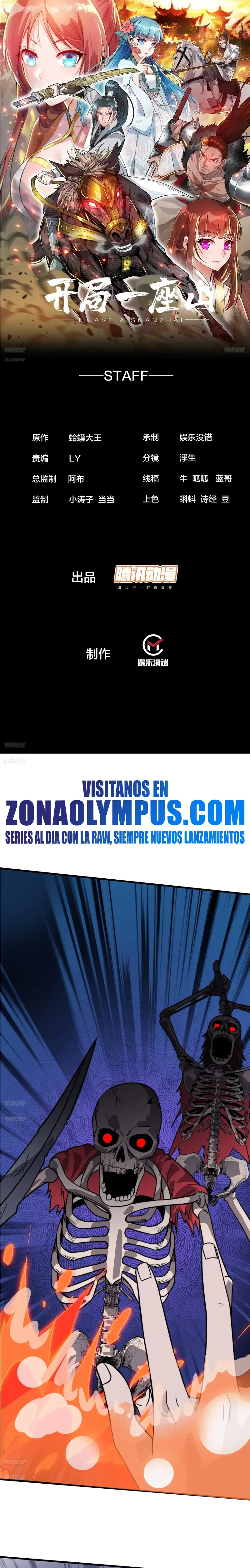 Comienza con una Montaña — Capítulo 983 — 3