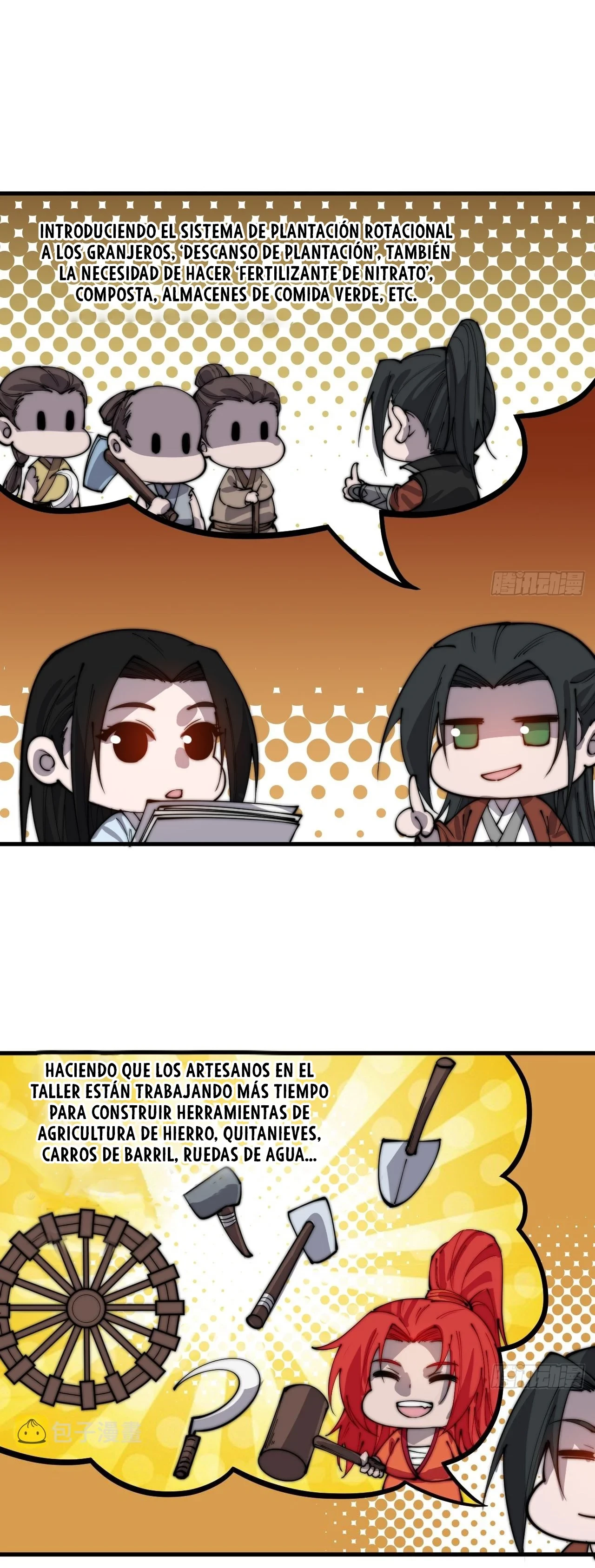Comienza con una Montaña — Capítulo 384 — 9