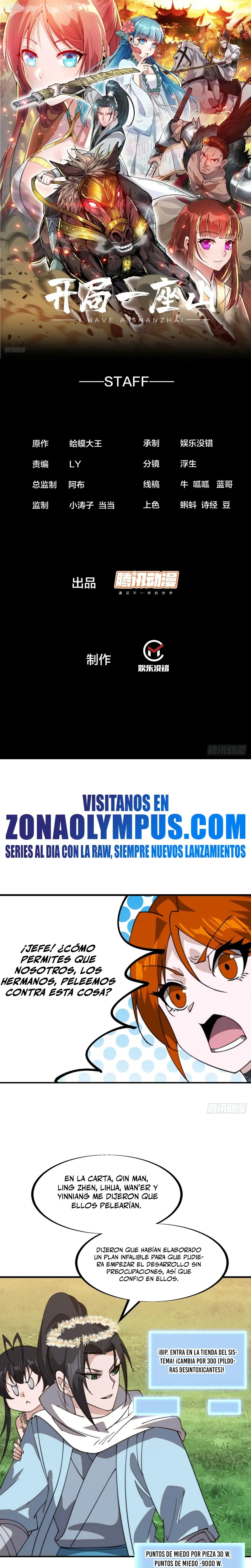 Comienza con una Montaña — Capítulo 899 — 3
