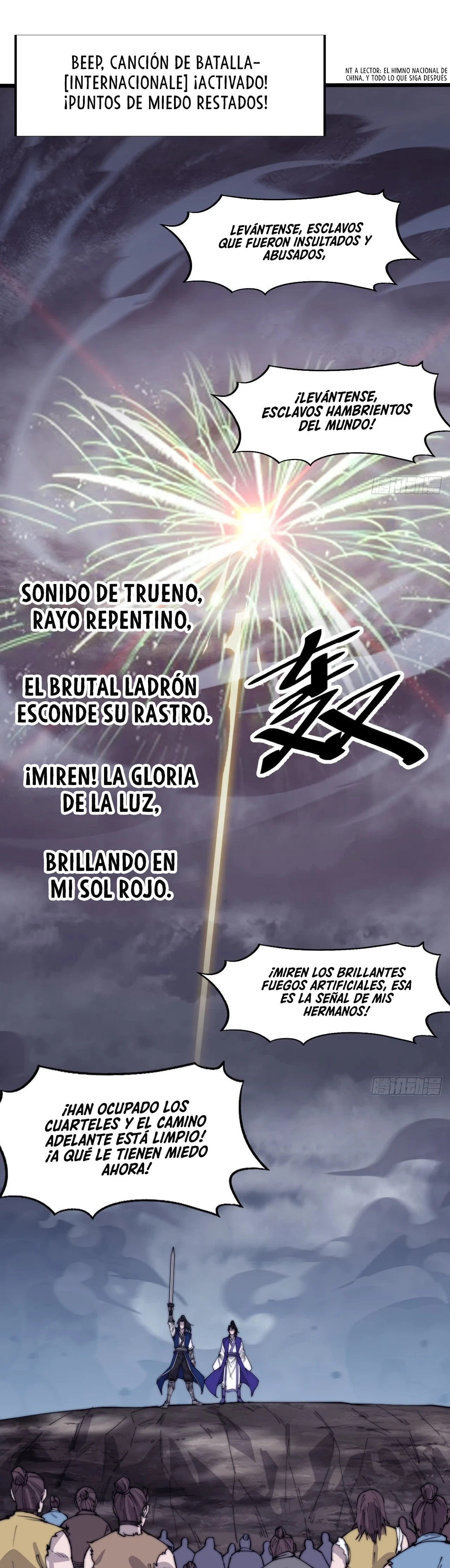 Comienza con una Montaña — Capítulo 362 — 7