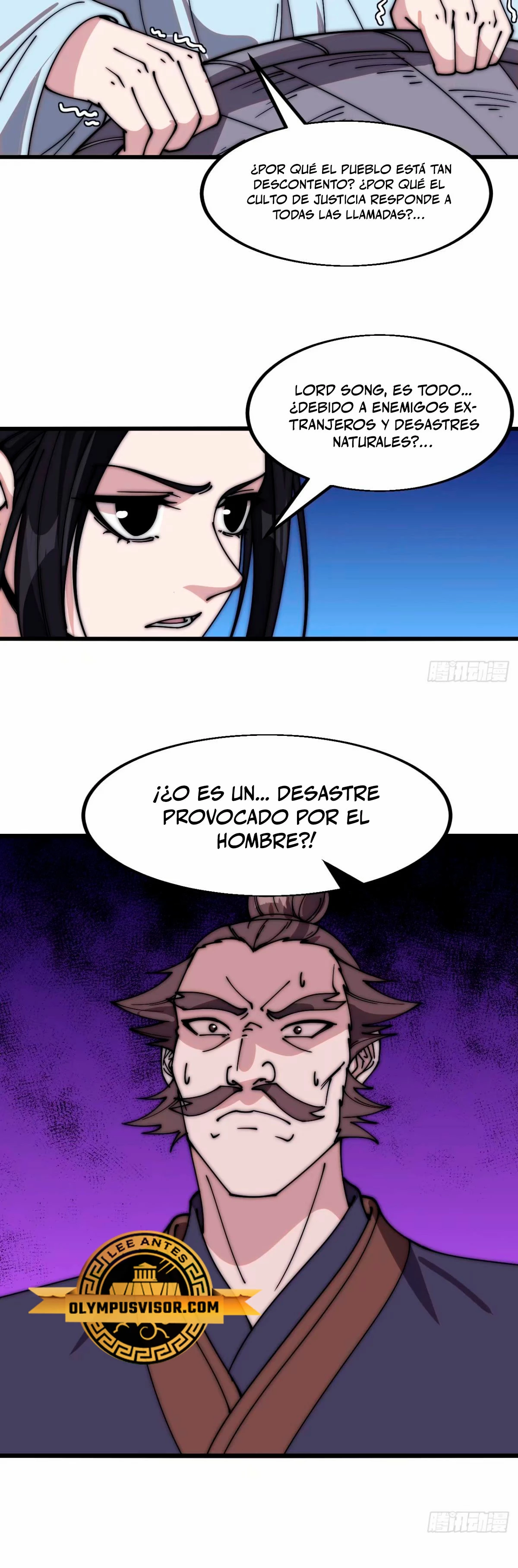 Comienza con una Montaña — Capítulo 559 — 17