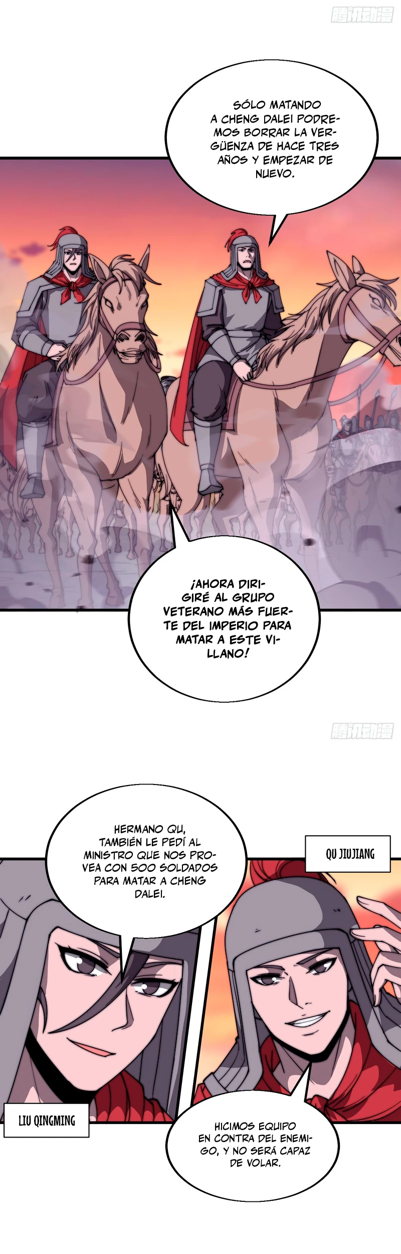 Comienza con una Montaña — Capítulo 460 — 11