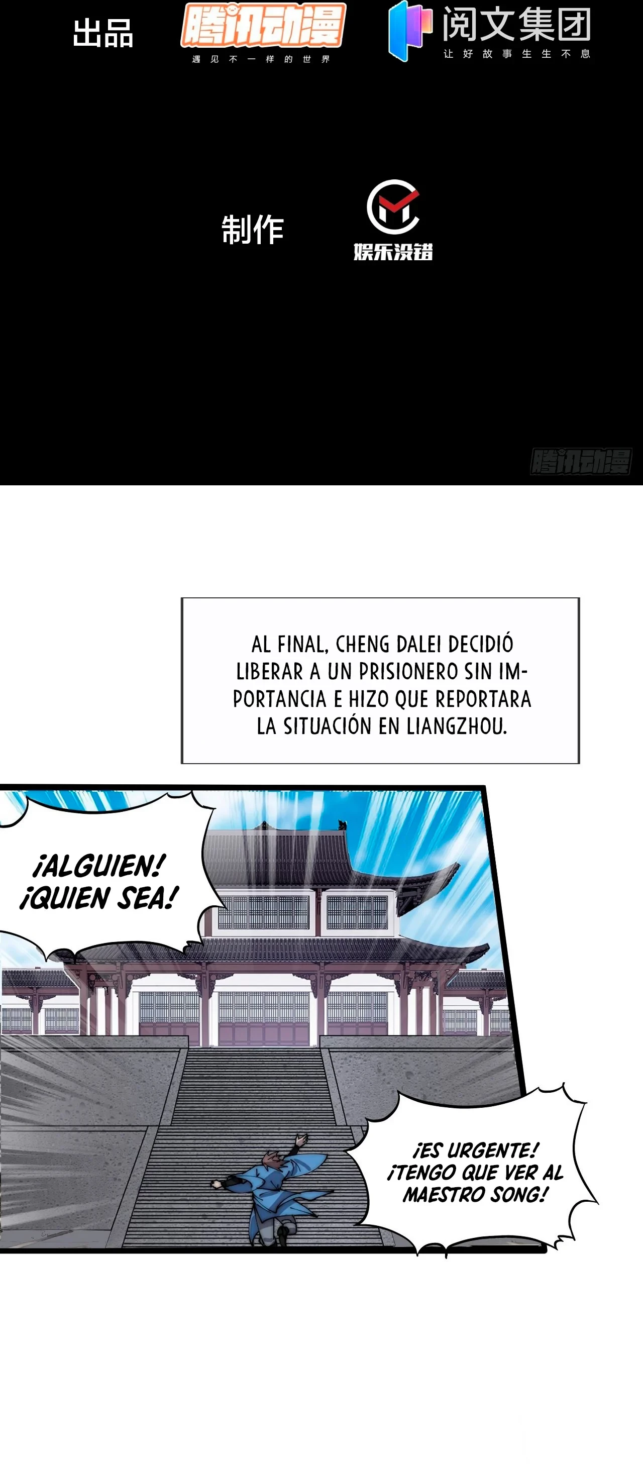 Comienza con una Montaña — Capítulo 381 — 4