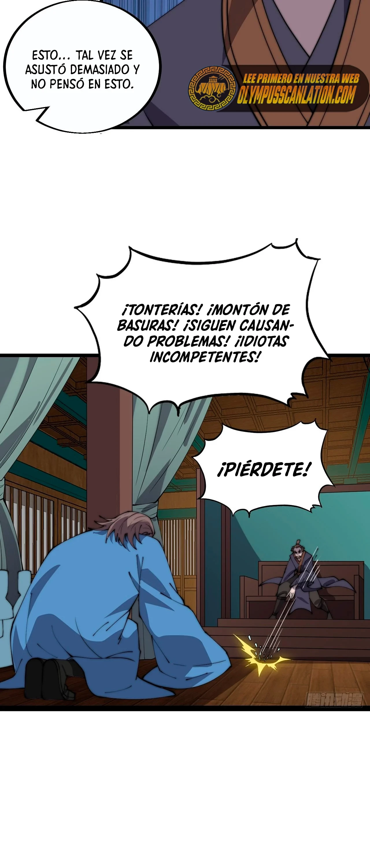 Comienza con una Montaña — Capítulo 381 — 7