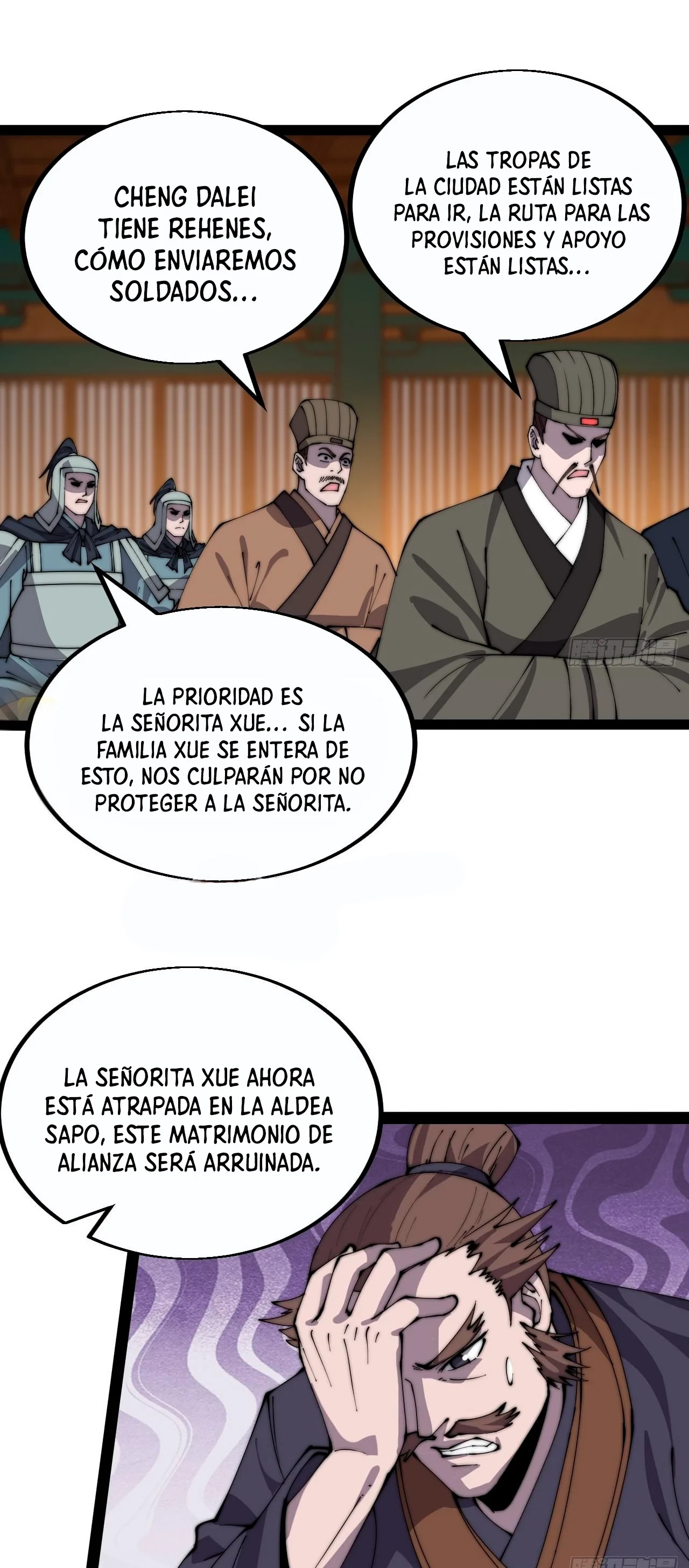 Comienza con una Montaña — Capítulo 381 — 8