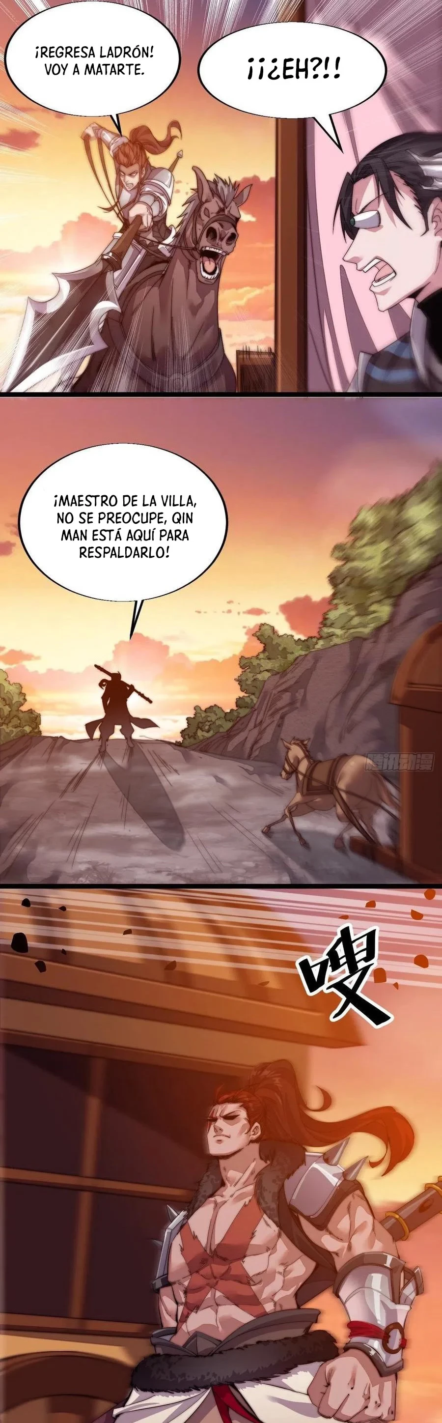 Comienza con una Montaña — Capítulo 3 — 14