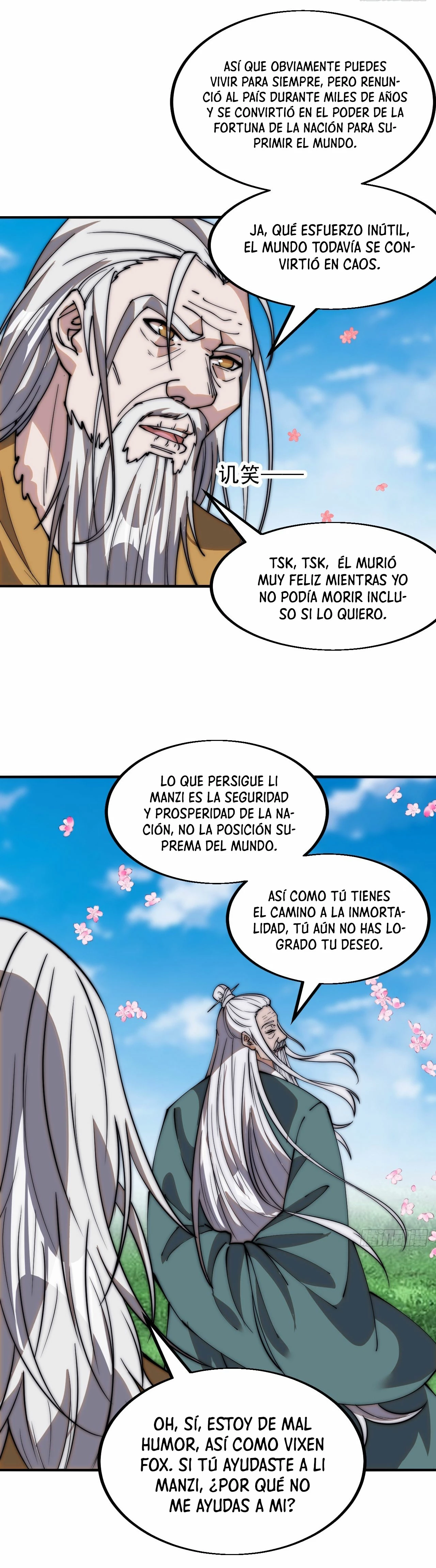Comienza con una Montaña — Capítulo 546 — 17