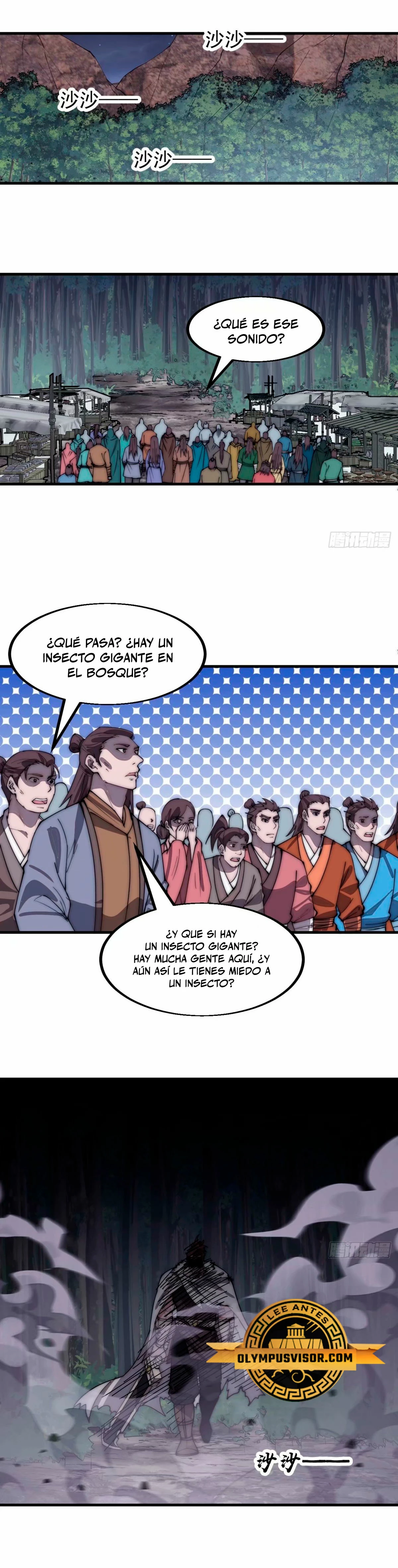 Comienza con una Montaña — Capítulo 567 — 15