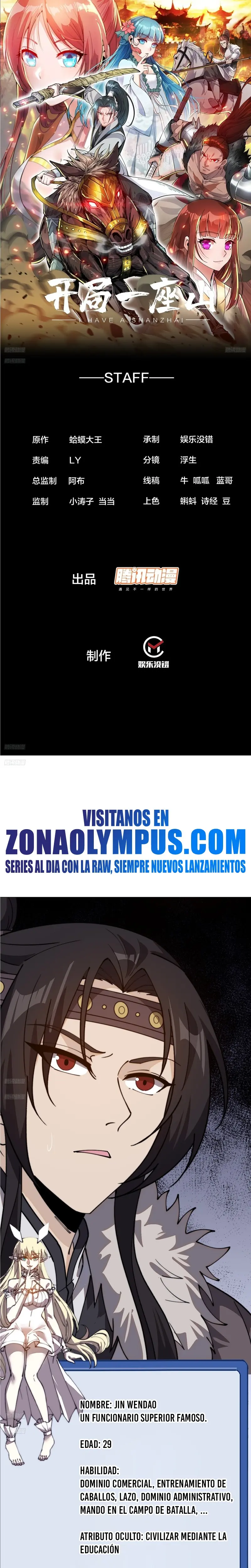 Comienza con una Montaña — Capítulo 1019 — 3