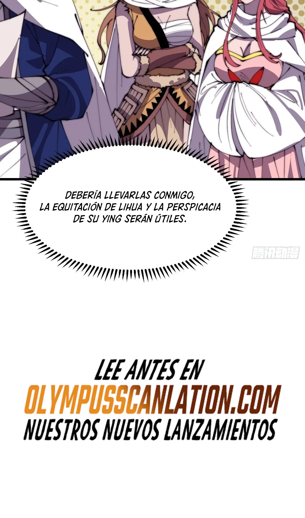 Comienza con una Montaña — Capítulo 335 — 30