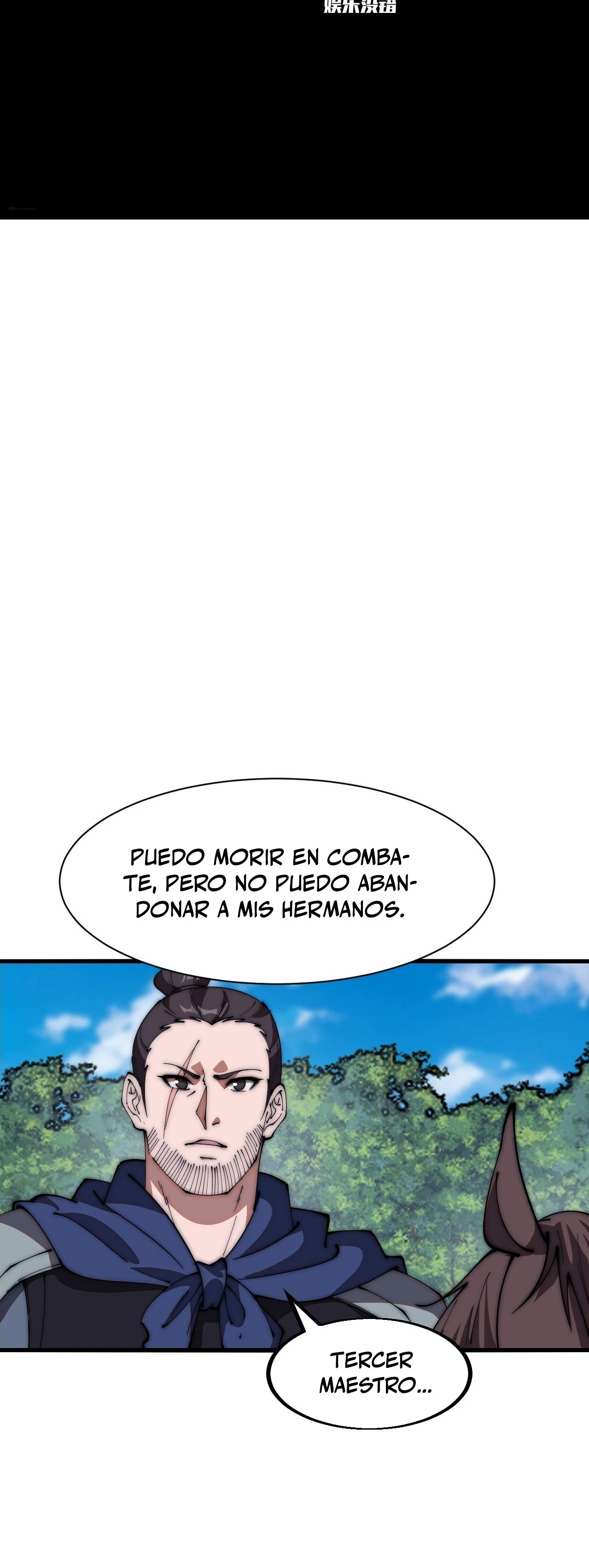 Comienza con una Montaña — Capítulo 632 — 3