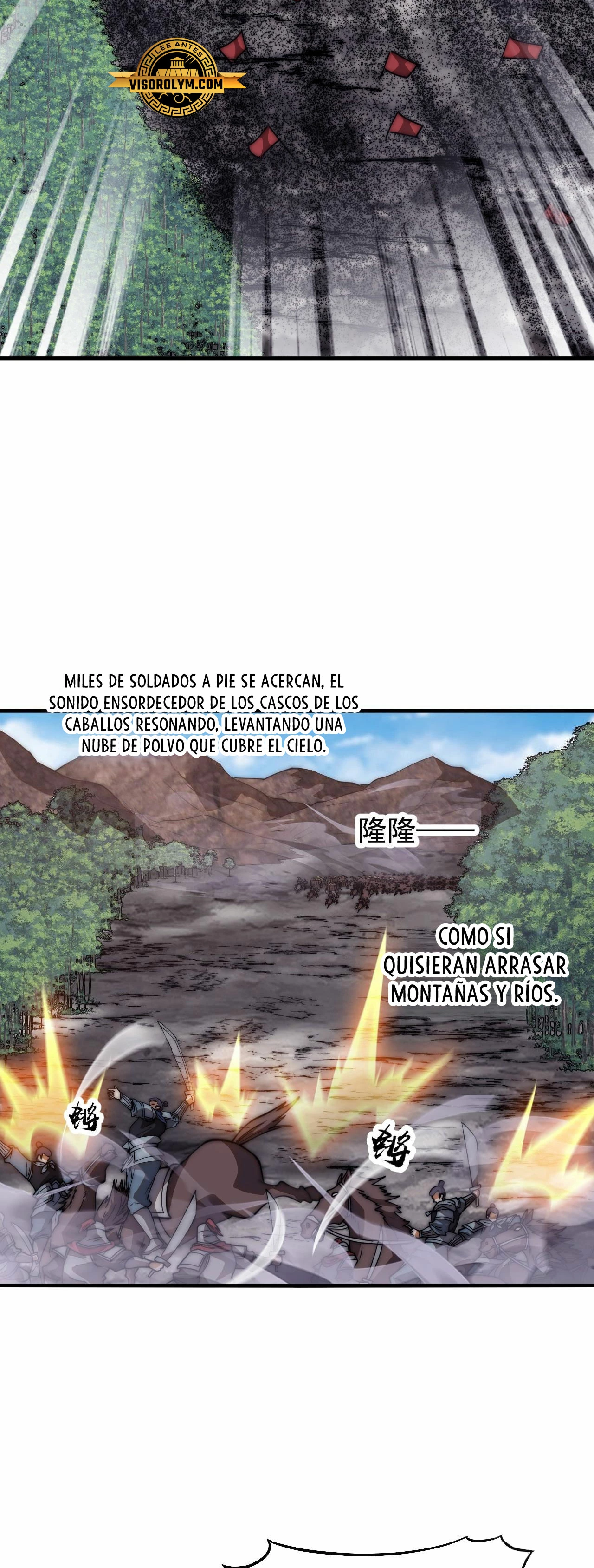 Comienza con una Montaña — Capítulo 632 — 14