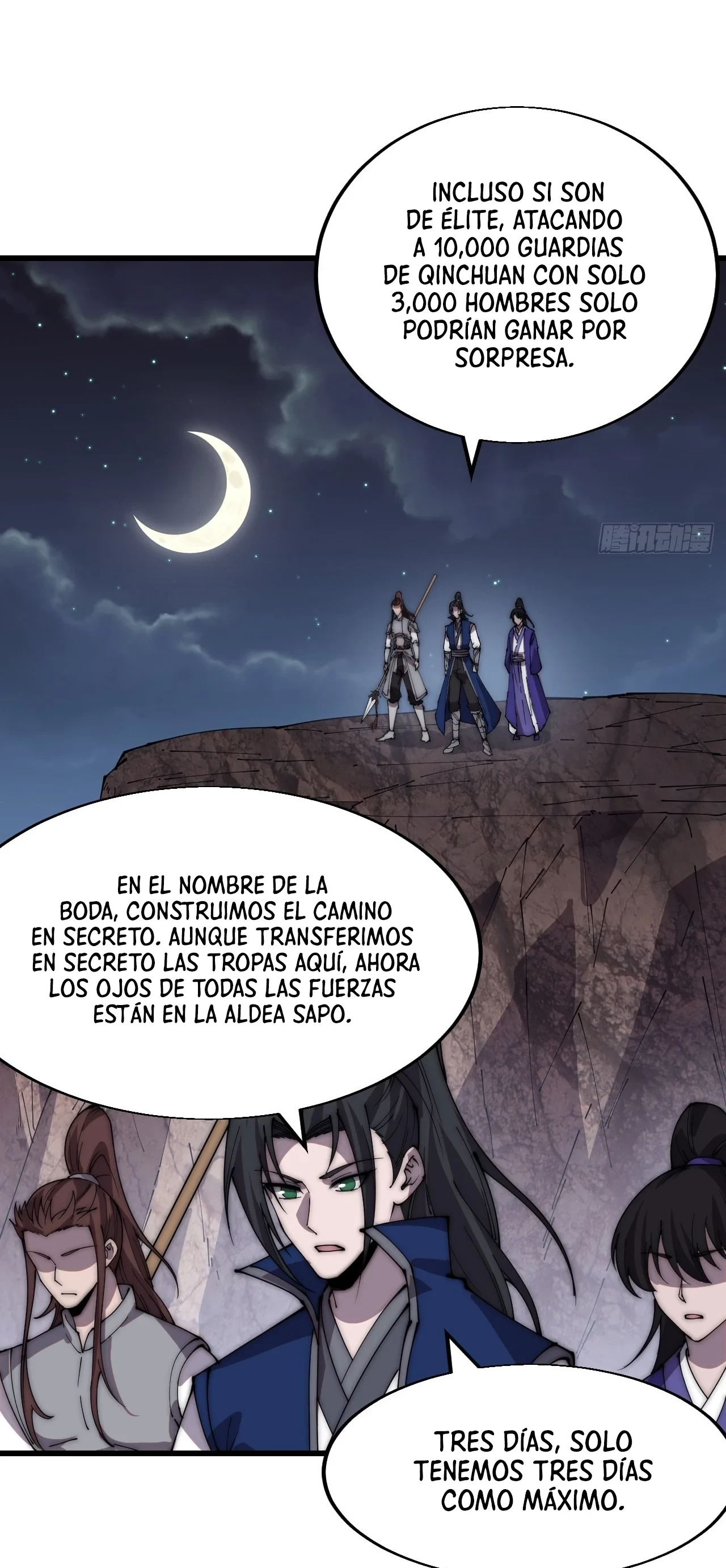 Comienza con una Montaña — Capítulo 357 — 7