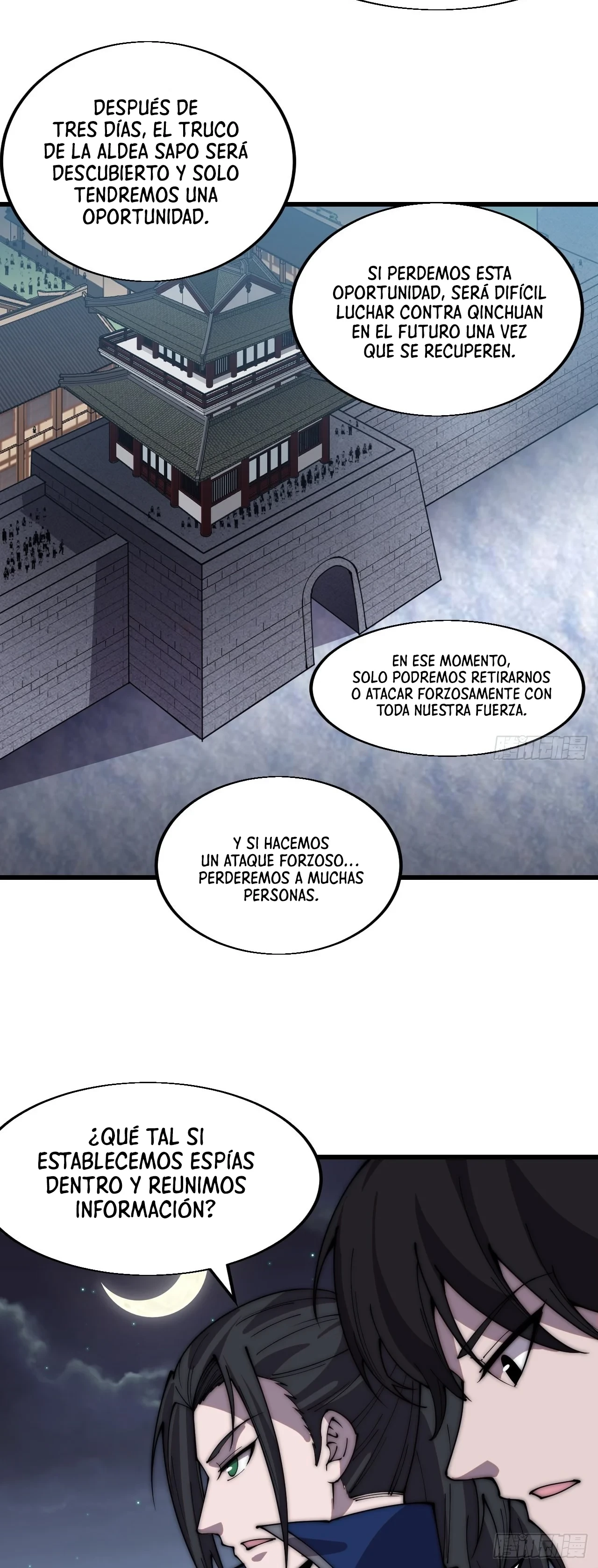 Comienza con una Montaña — Capítulo 357 — 8
