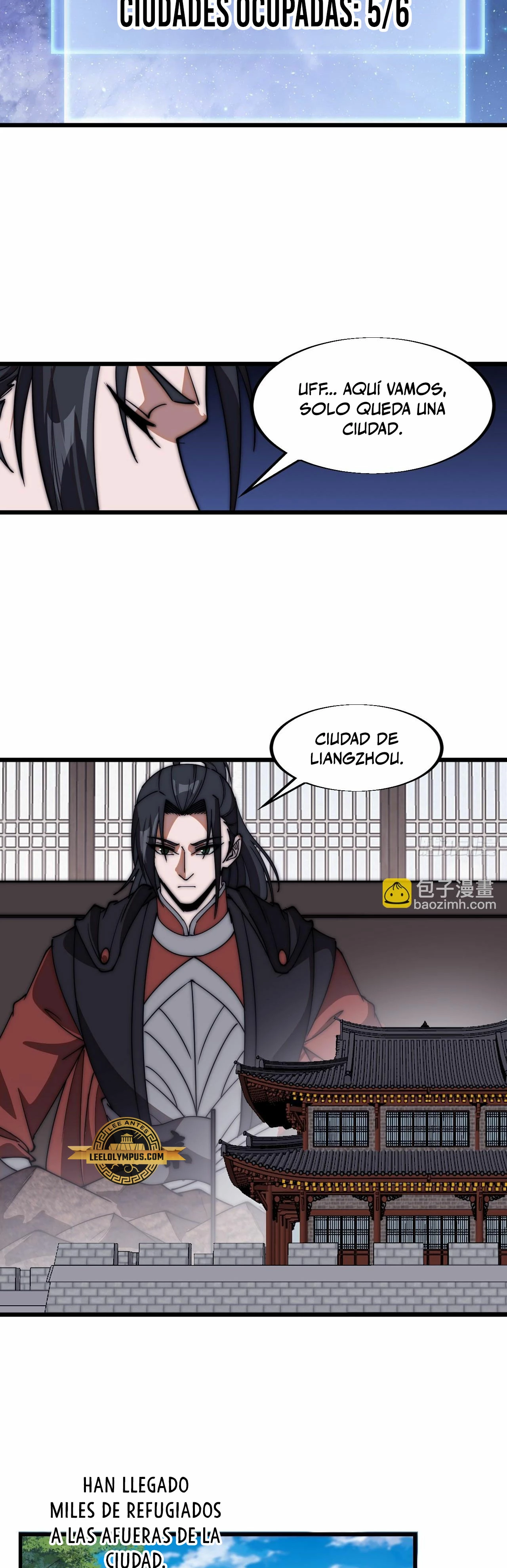 Comienza con una Montaña — Capítulo 666 — 12