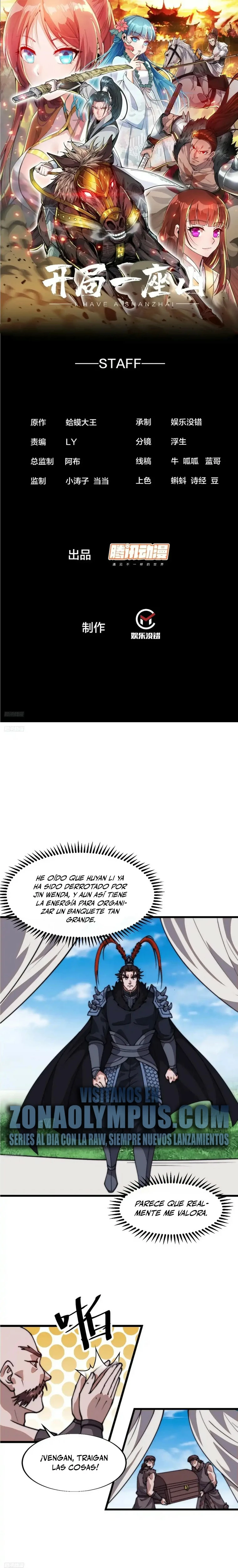 Comienza con una Montaña — Capítulo 759 — 3