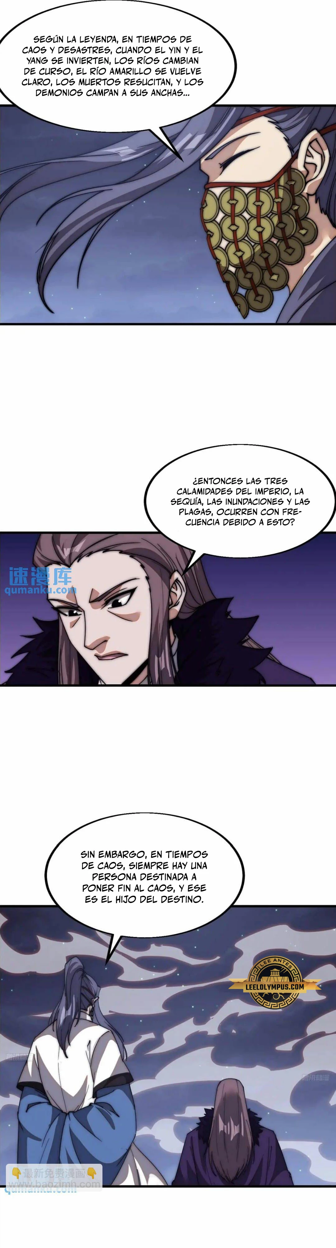 Comienza con una Montaña — Capítulo 668 — 2