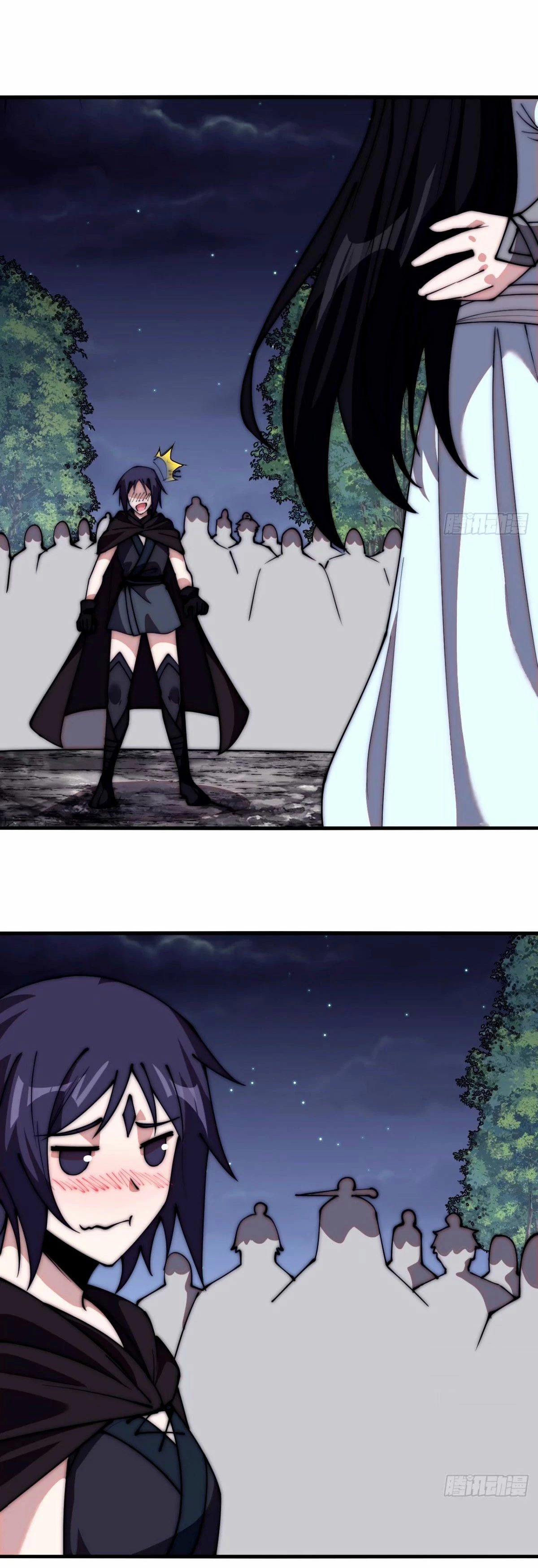 Comienza con una Montaña — Capítulo 580 — 10