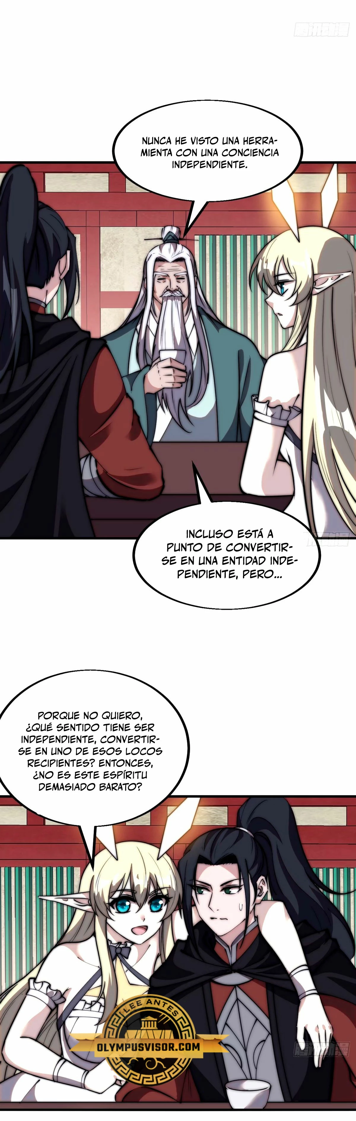 Comienza con una Montaña — Capítulo 580 — 22