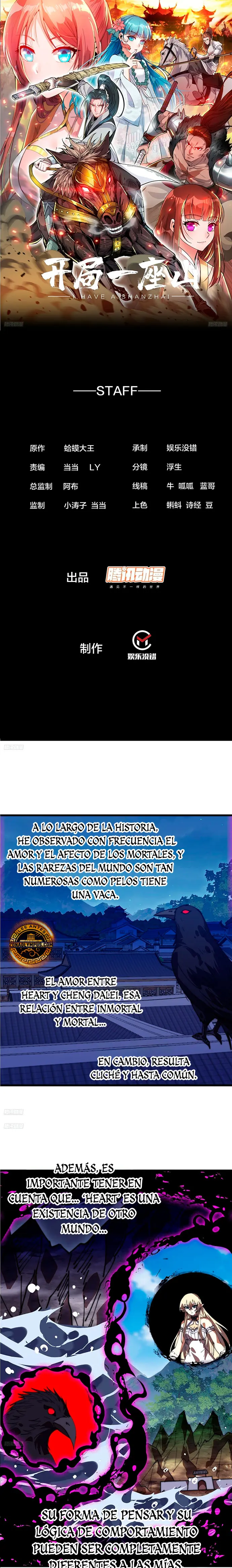 Comienza con una Montaña — Capítulo 1197 — 2