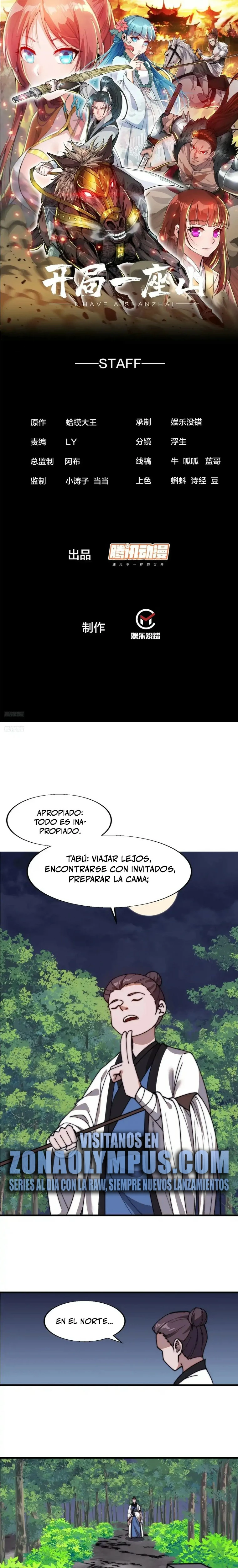 Comienza con una Montaña — Capítulo 776 — 3