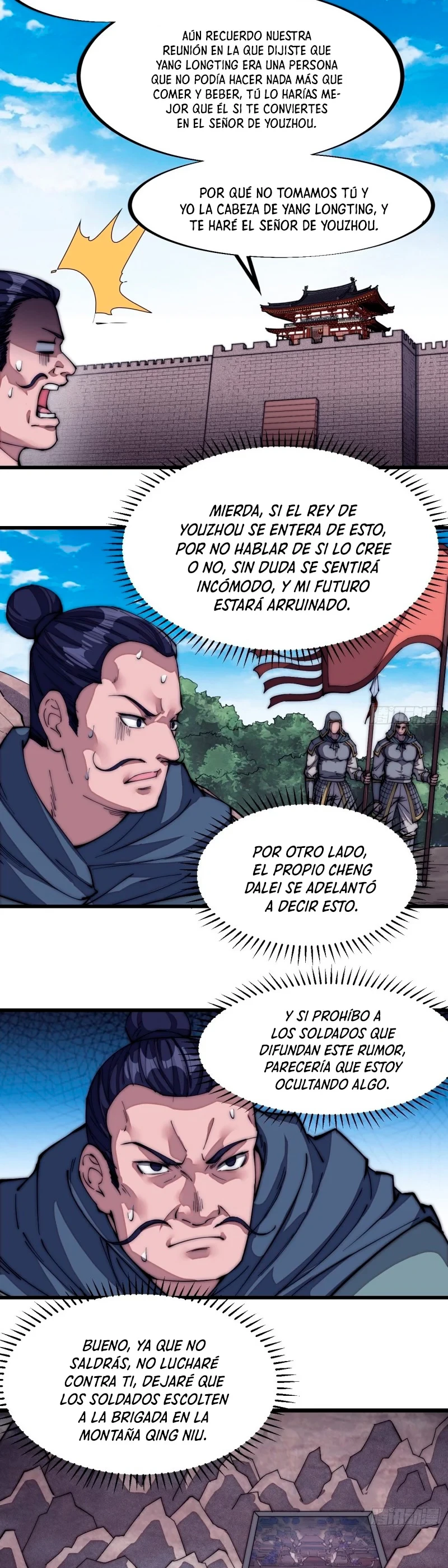 Comienza con una Montaña — Capítulo 126 — 13