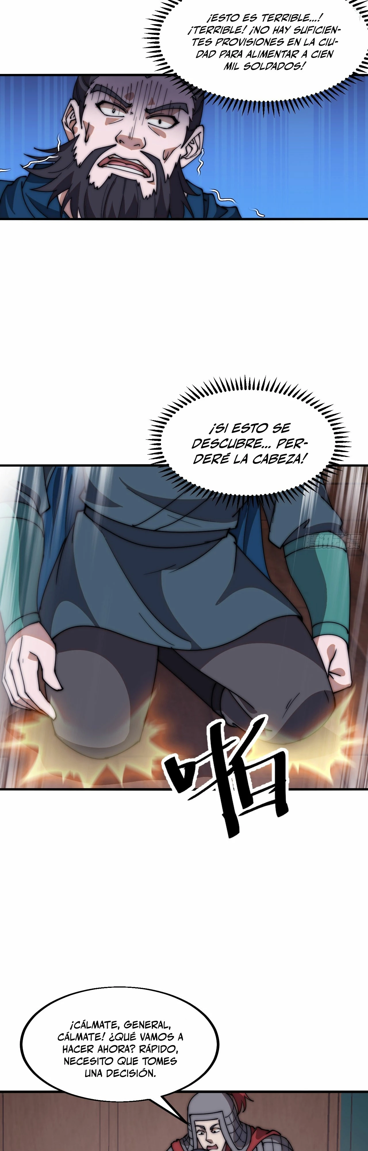 Comienza con una Montaña — Capítulo 626 — 20