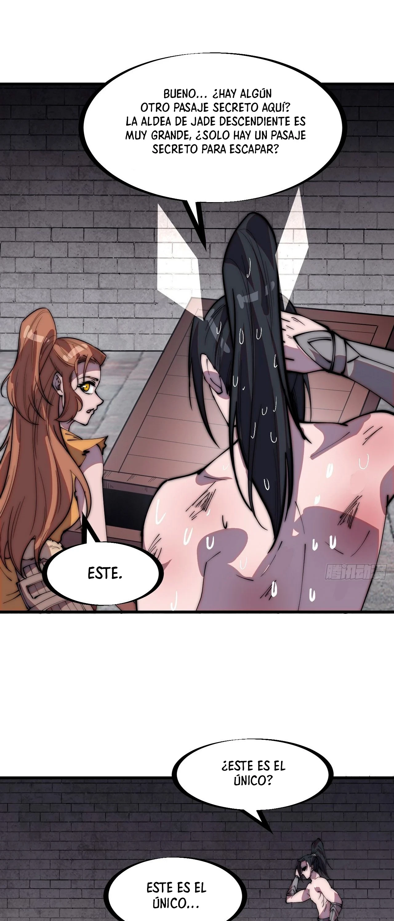 Comienza con una Montaña — Capítulo 315 — 15