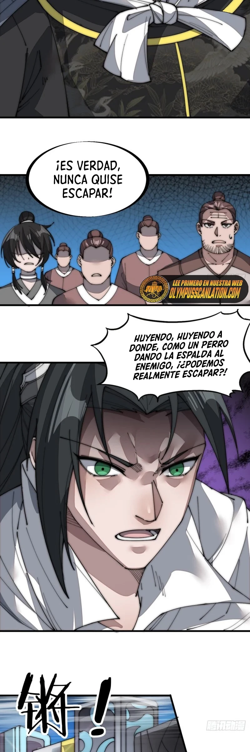 Comienza con una Montaña — Capítulo 135 — 6