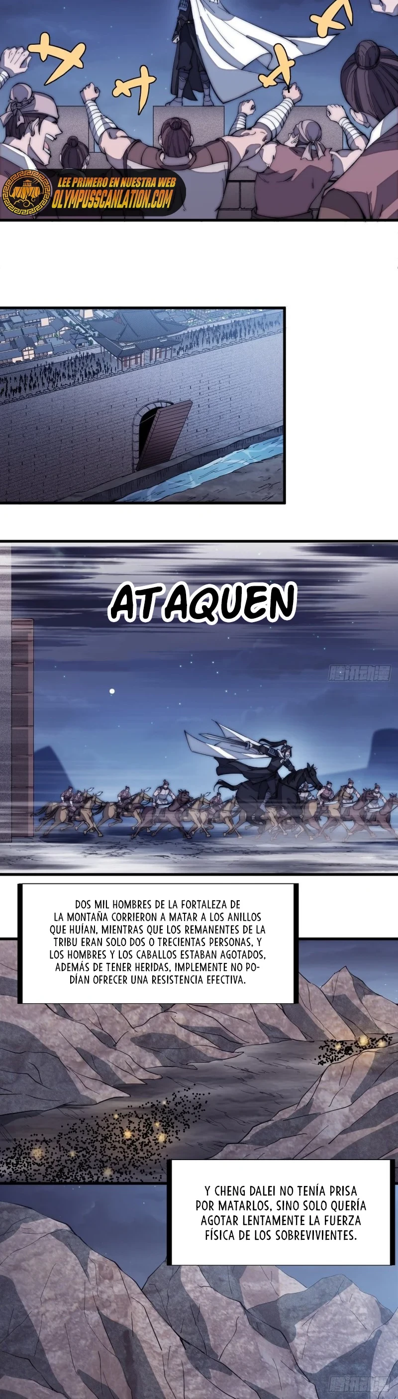 Comienza con una Montaña — Capítulo 135 — 22