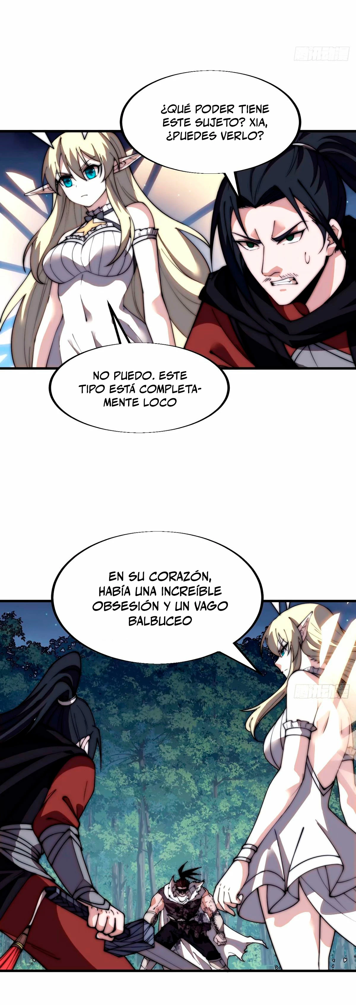 Comienza con una Montaña — Capítulo 570 — 8