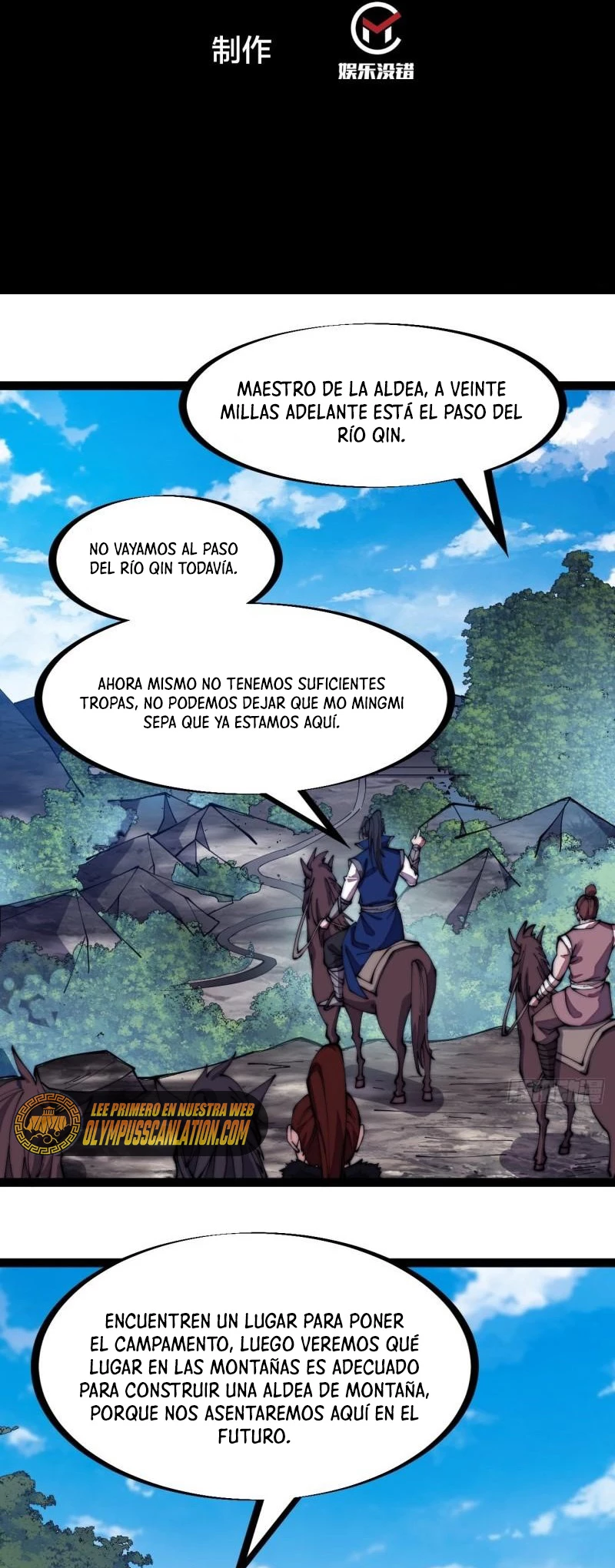 Comienza con una Montaña — Capítulo 267 — 4