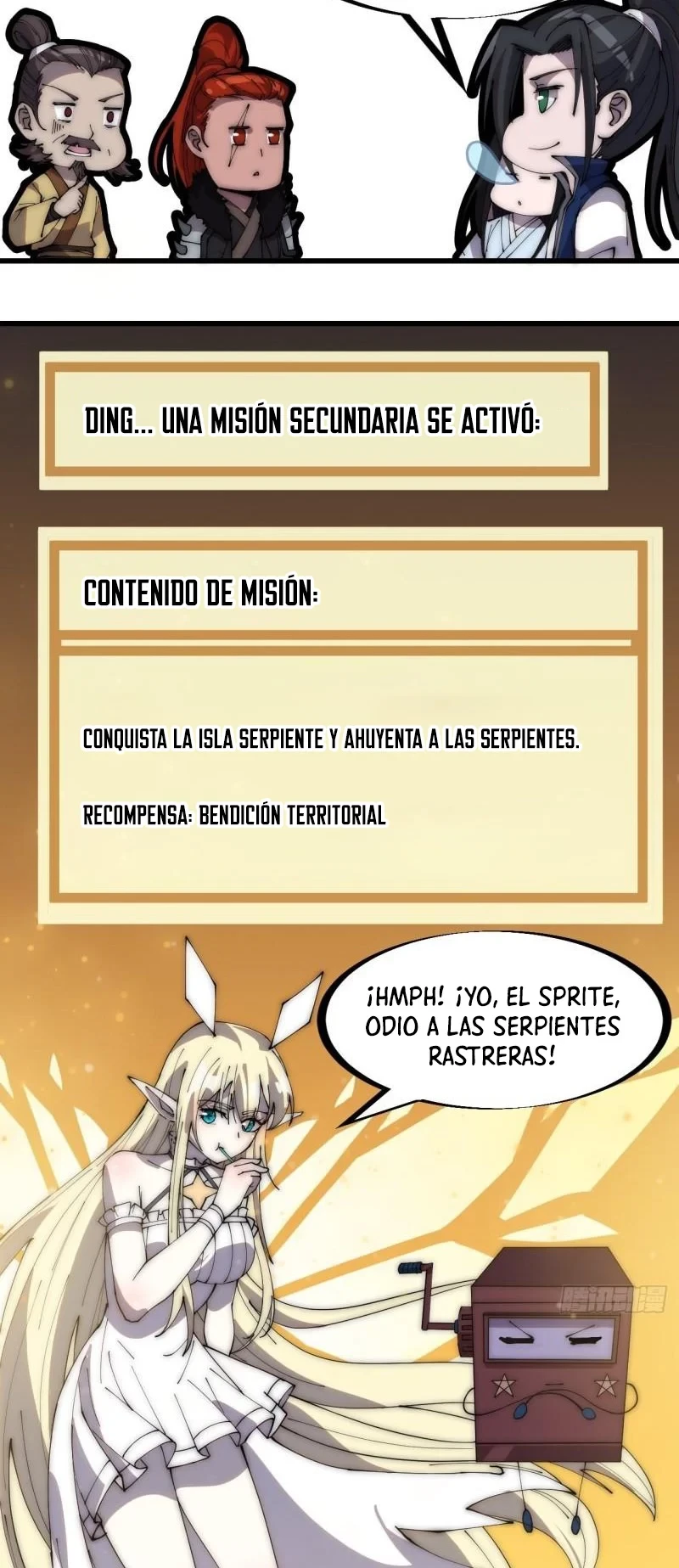 Comienza con una Montaña — Capítulo 267 — 20