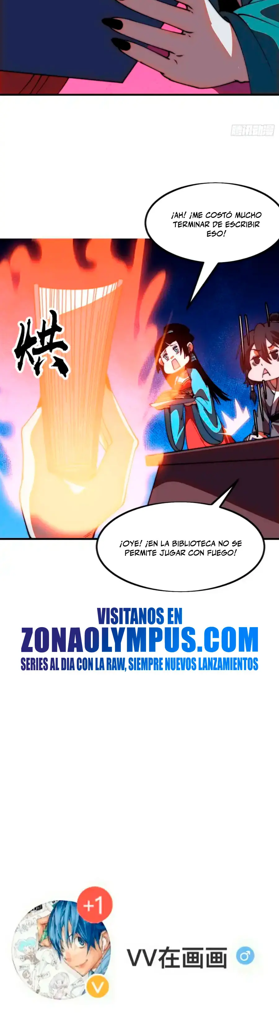 Comienza con una Montaña — Capítulo 1208 — 21