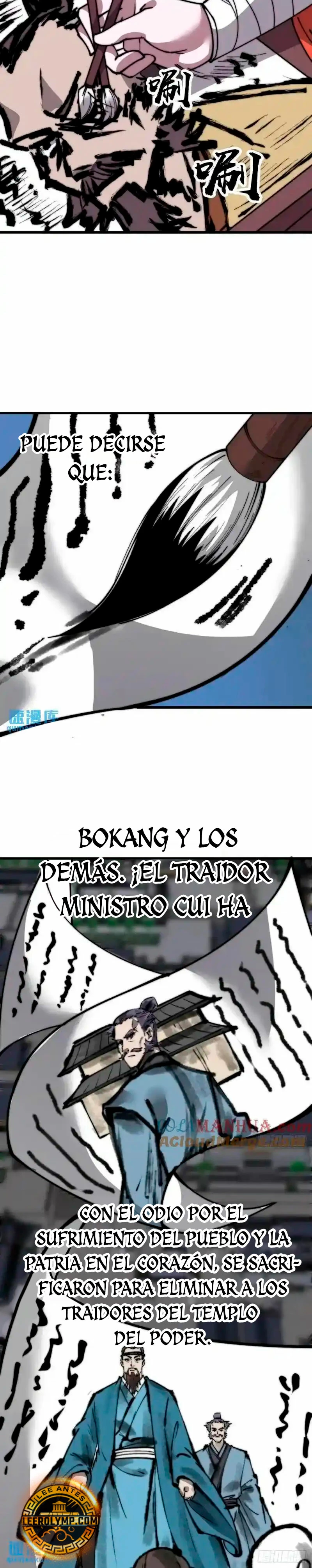 Comienza con una Montaña — Capítulo 685 — 13